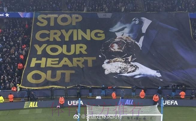 克罗斯-曼城是最难缠的 但我们将一如既往尝试赢球