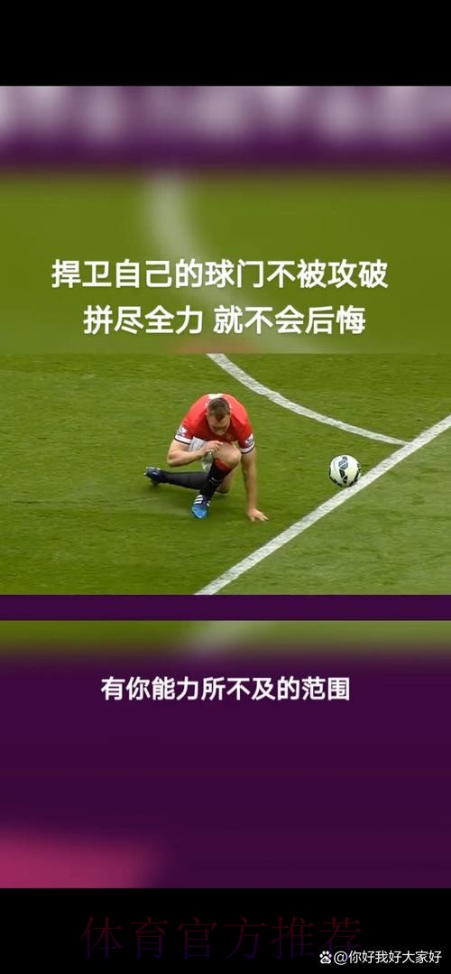 加维:我们的表现配得上胜利 但输了踢得好也没用 加维:我们的表现配得上胜利 但输了踢得好也没用